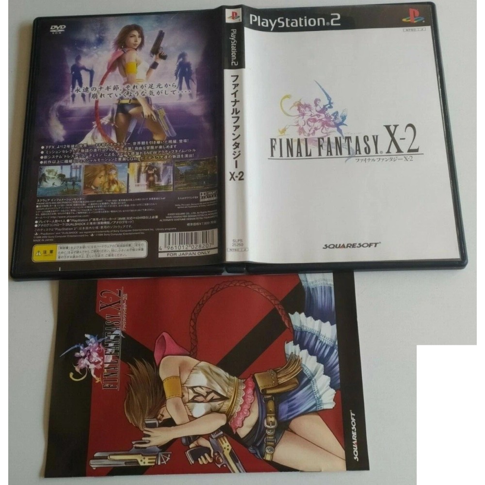 Final Fantasy X-2 PS2 – Jeu PlayStation 2 Neuf Sous Blister – édition PAL France – 2003