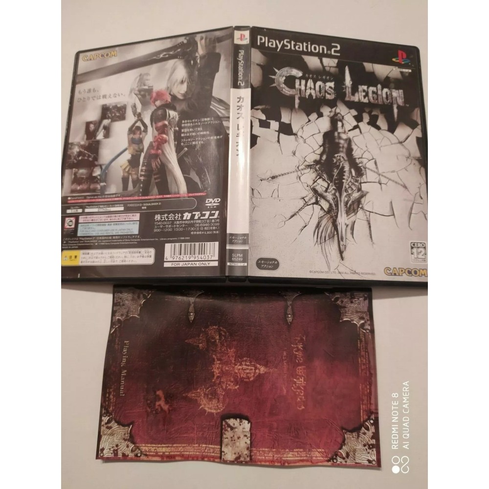 Chaos Legion Playstation 2 Sony Ps2 Import japonais