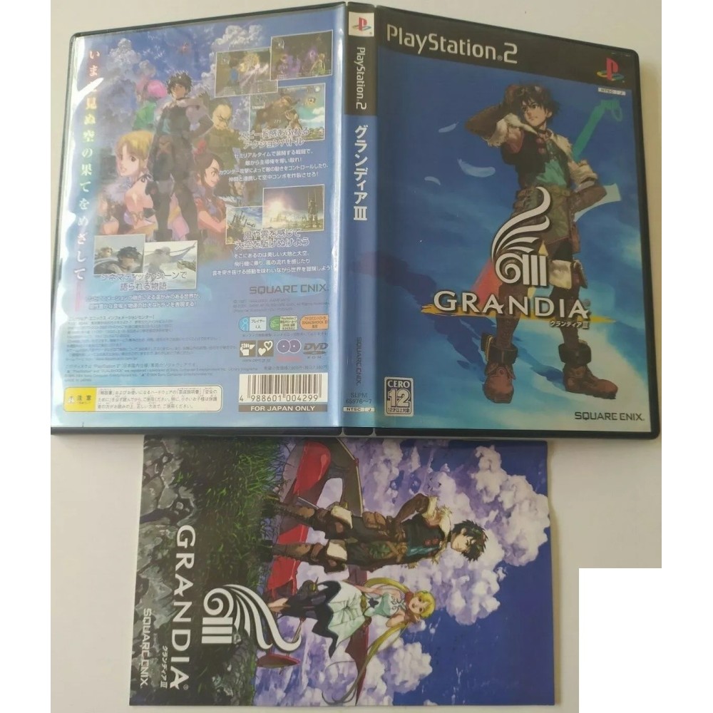 Grandia 3 III Playstation 2 Sony Ps2 Import japonais