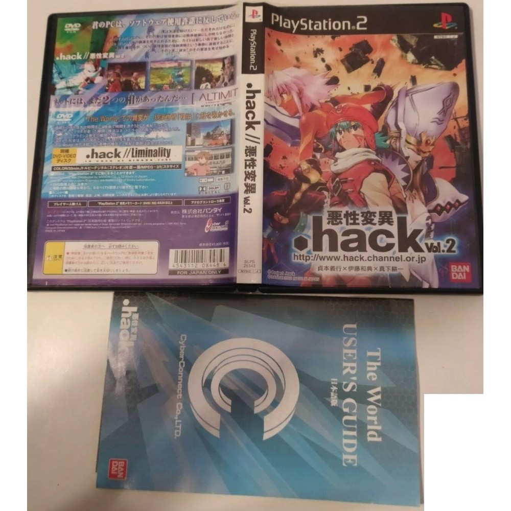 hack//Akushou Heni Vol. 2 Playstation 2 Sony Ps2 Import japonais