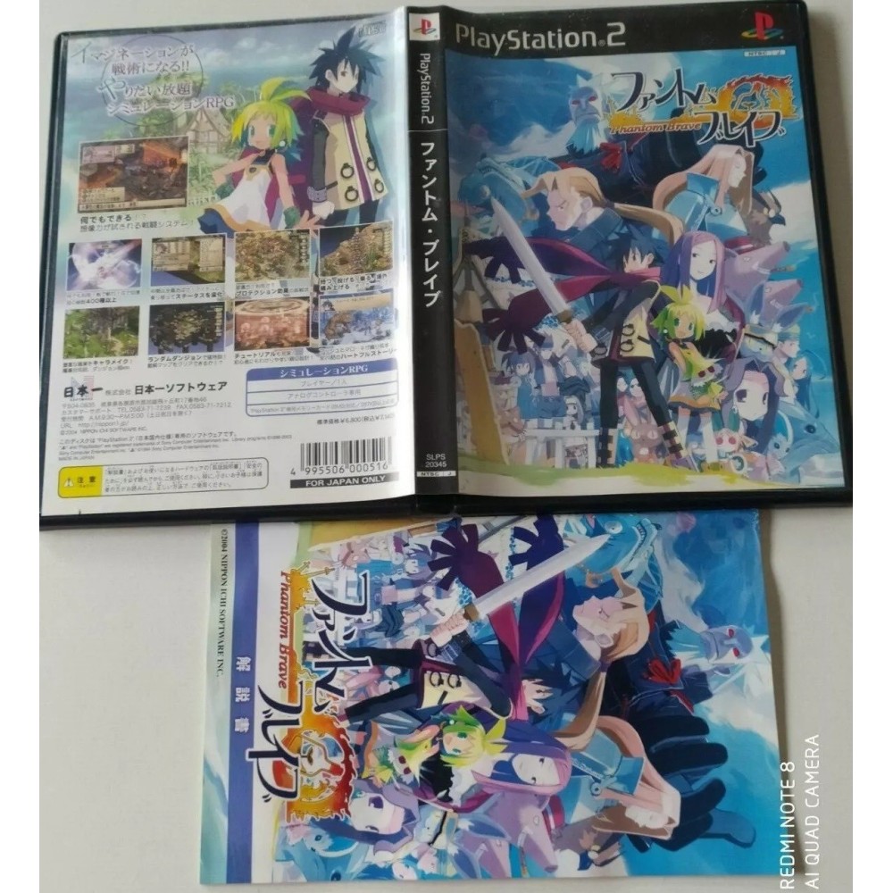 Phantom Brave Playstation 2 Sony Ps2 Import japonais
