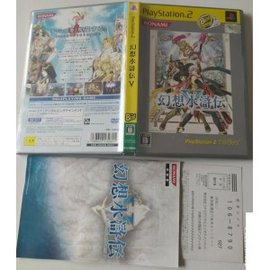 Genso Suikoden V 5 PlayStation 2 the Best Sony Ps2 Import japonais