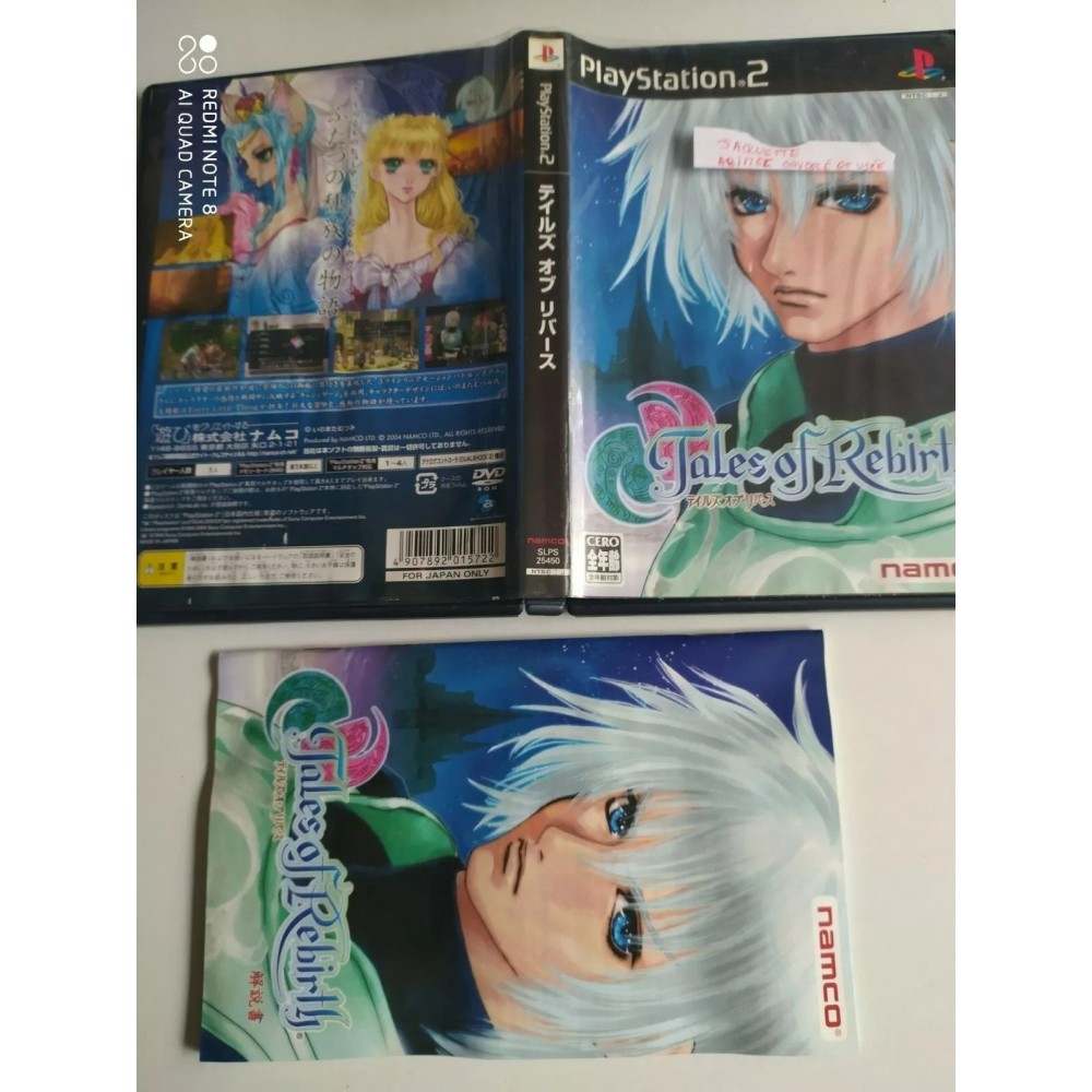 Tales of rebirth Playstation 2 Sony Ps2 Import japonais