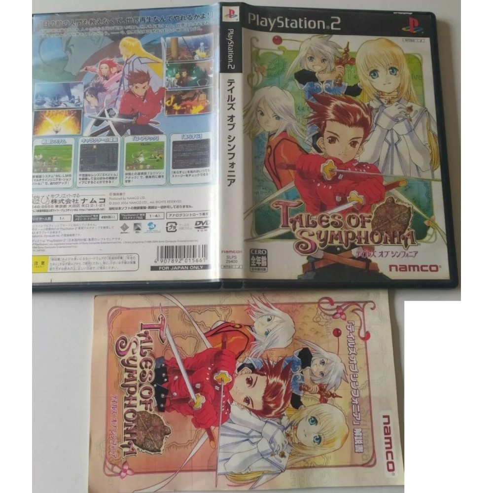 Tales of Symphonia sur PlayStation 2 Sony Ps2 Import japonais