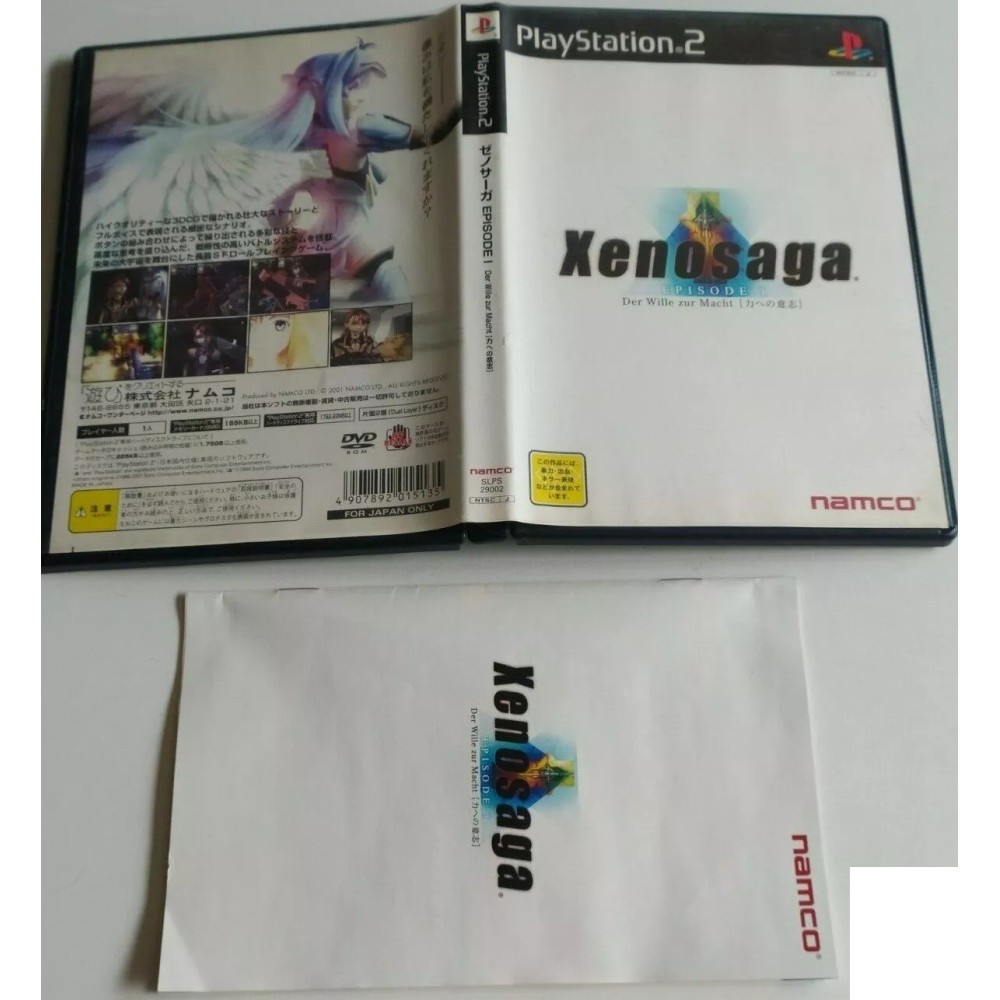 Xenosaga Episode I: Der Wille zur Macht  PlayStation 2 Sony Ps2 Import japonais
