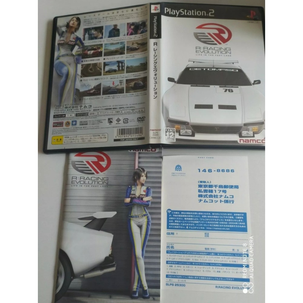 R: Racing Evolution PlayStation 2 Sony Ps2 Import japonais