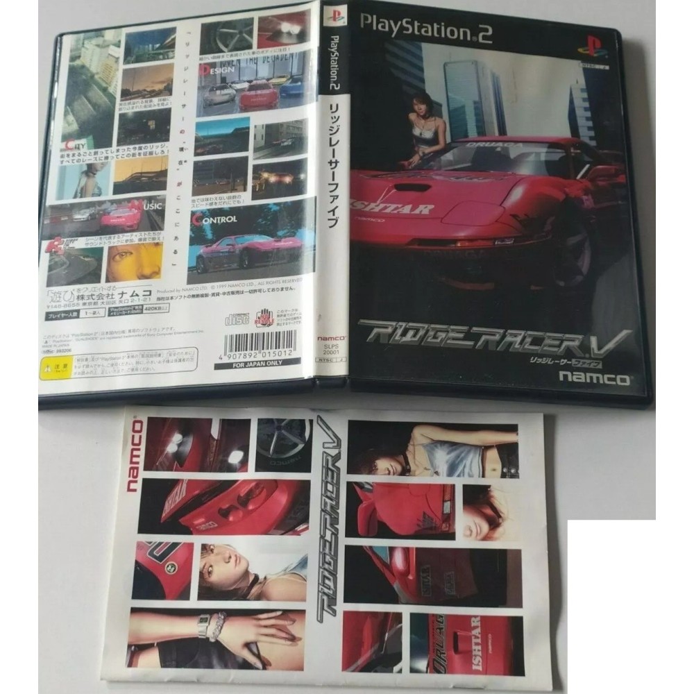 Ridge Racer V (Ridge Racer 5) PlayStation 2 Sony Ps2 Import japonais