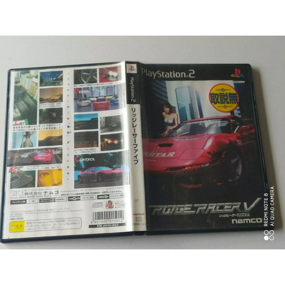 Ridge Racer V (Ridge Racer 5) PlayStation 2 Sony Ps2 Import japonais
