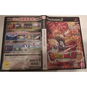 Dragon Ball Z 3 budokai PlayStation 2 Sony Ps2 Import japonais