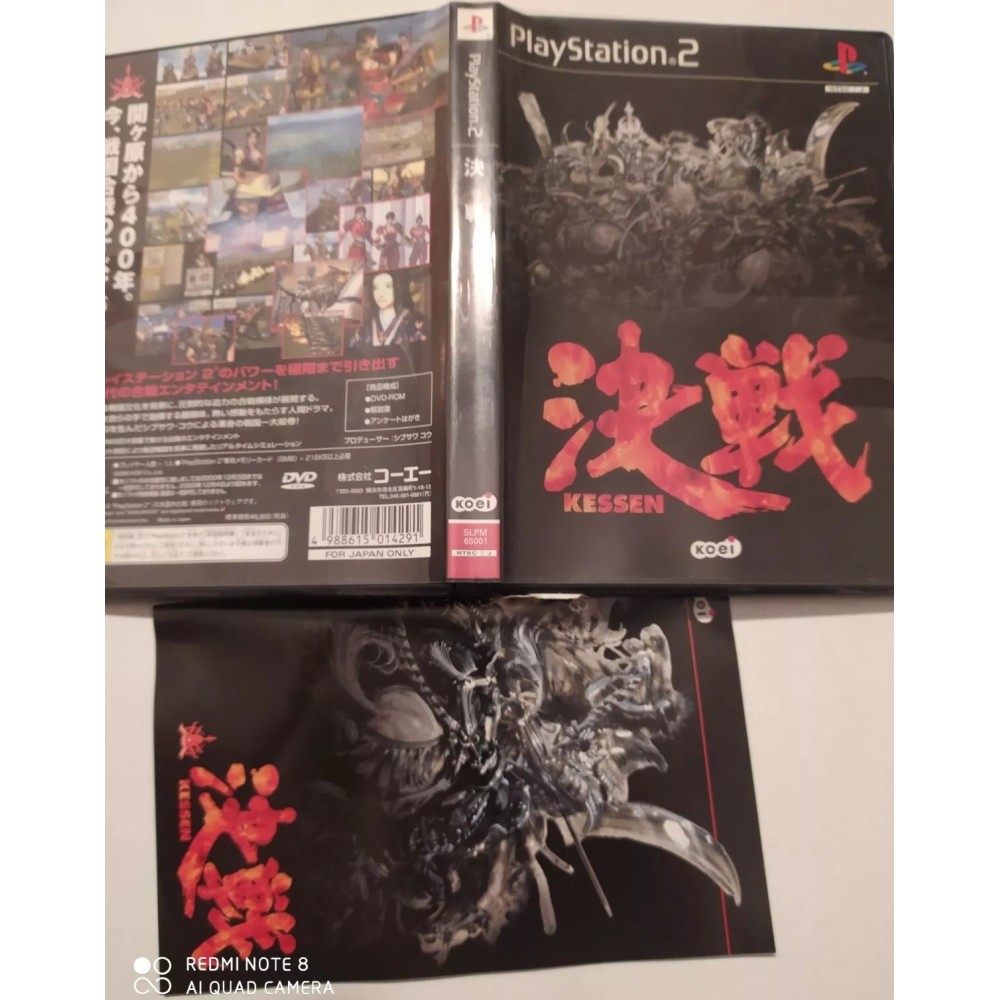 Kessen PlayStation 2 Sony Ps2 Import japonais