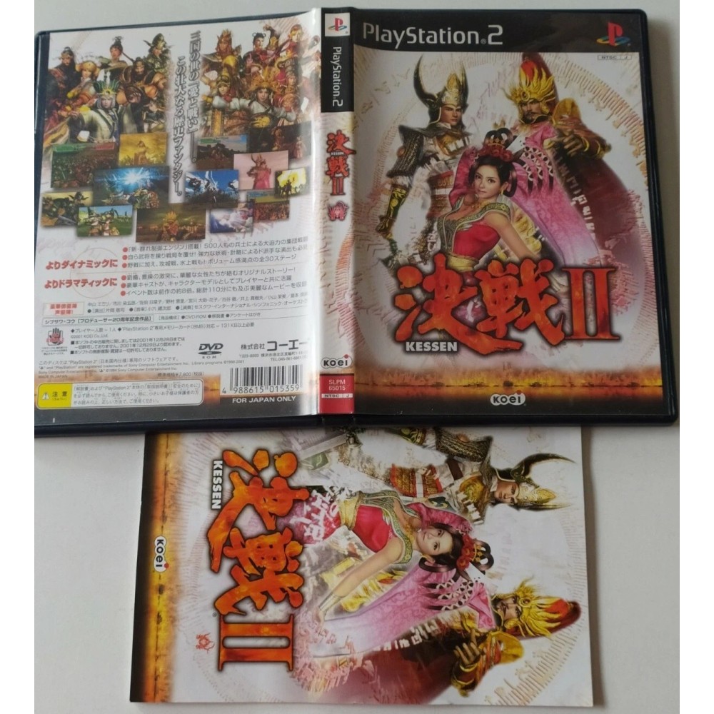 Kessen 2 II PlayStation 2 Sony Ps2 Import japonais