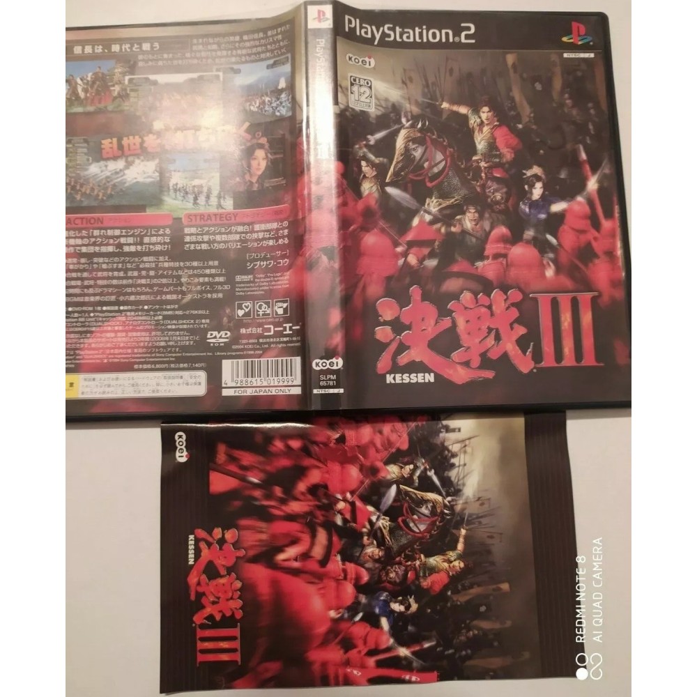 Kessen III 3 PlayStation 2 Sony Ps2 Import japonais