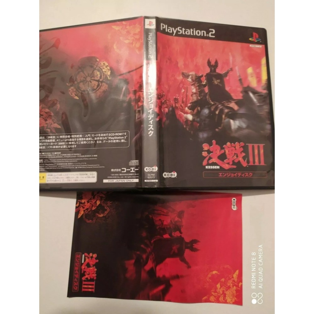 Kessen III 3 PlayStation 2 Sony Ps2 Import japonais