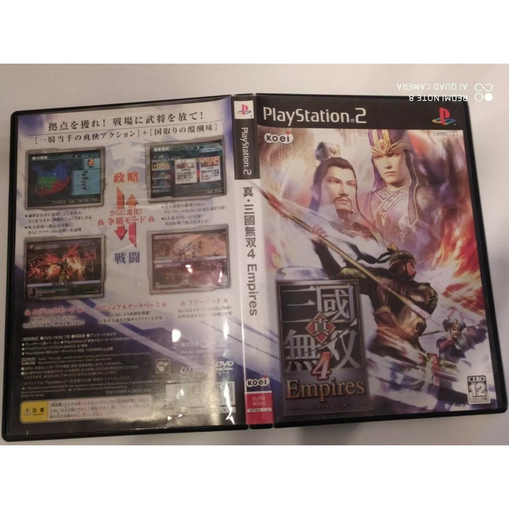 Shin Sangoku Musou 4 Empires ( Dynasty Warriors 5 Empires ) PlayStation 2 Sony Ps2 Import japonais
