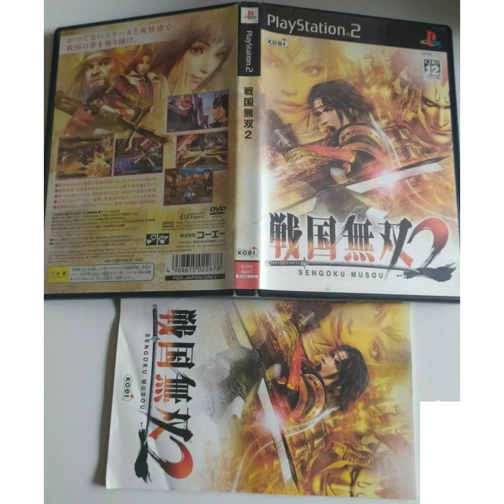 Sengoku Musou 2 ( Samurai Warriors 2 ) PlayStation 2 Sony Ps2 Import japonais PlayStation 2 Sony Ps2 Import japonais