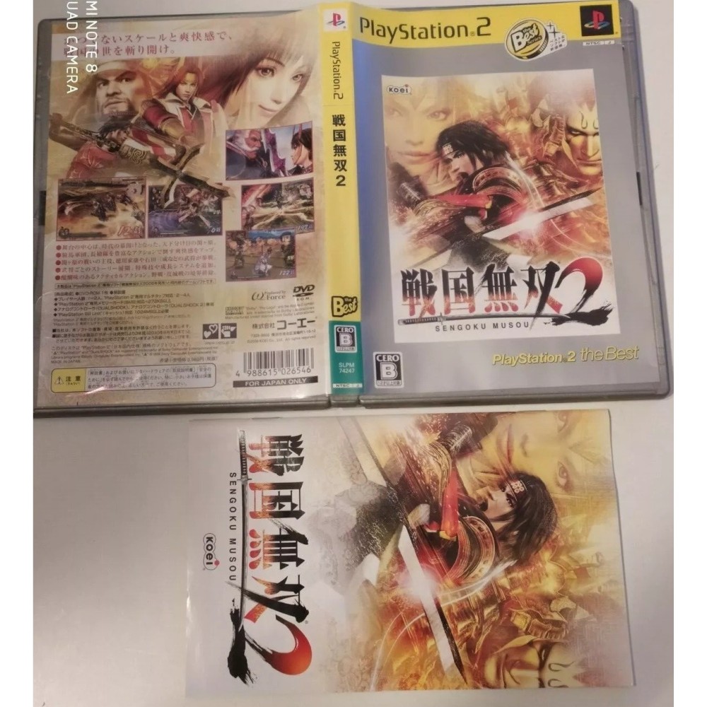 Sengoku Musou 2 ( Samurai Warriors 2 ) PlayStation 2 Sony Ps2 Import japonais PlayStation 2 Sony Ps2 Import japonais