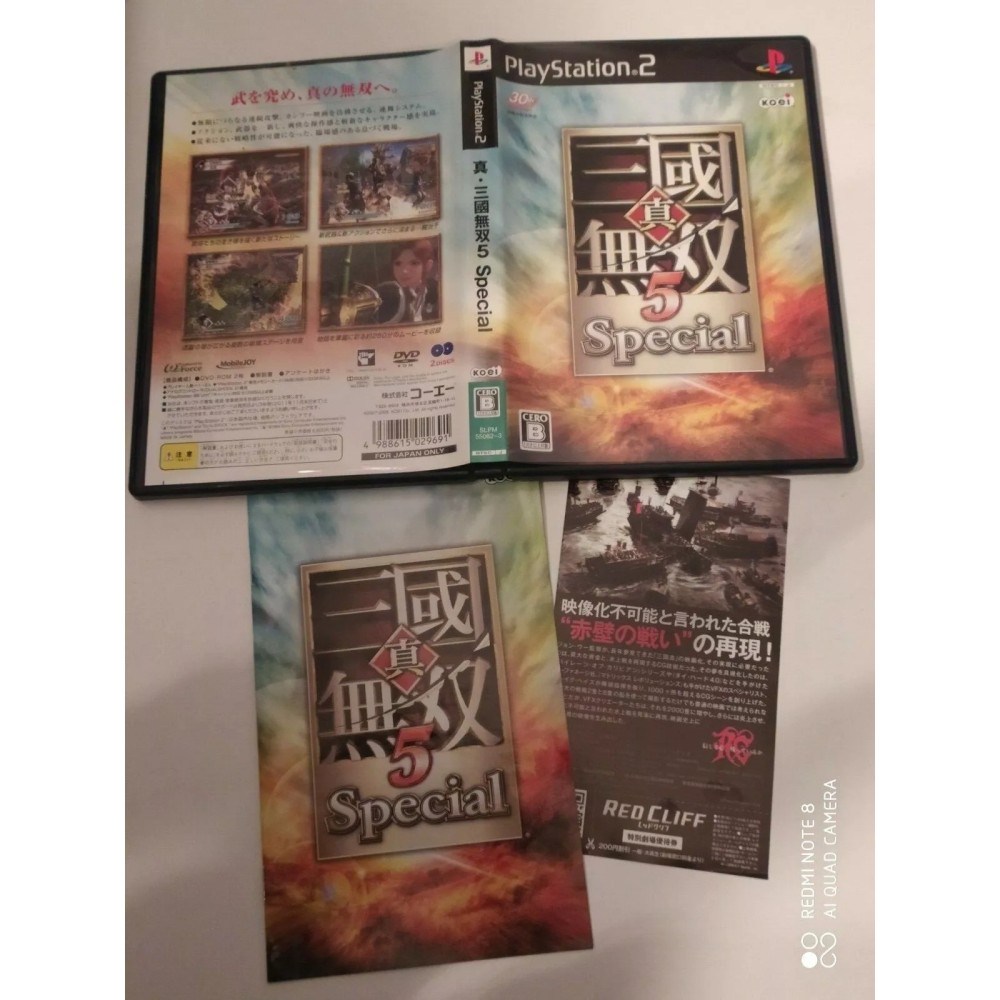 Shin Sangoku Musou 5 Special  ( Dynasty Warriors 6 Special ) PlayStation 2 Sony Ps2 Import japonais