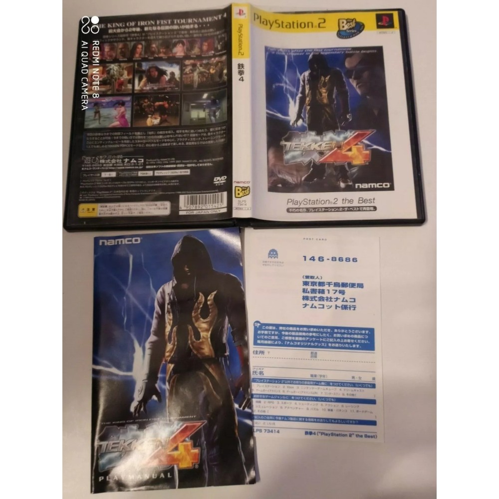 Tekken 4 The Best PlayStation 2 Sony Ps2 Import japonais