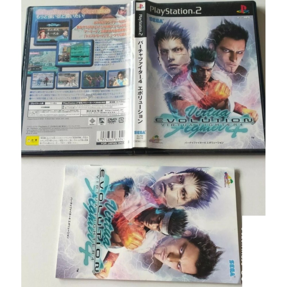 Virtua Fighter 4 evolution PlayStation 2 Sony Ps2 Import japonais
