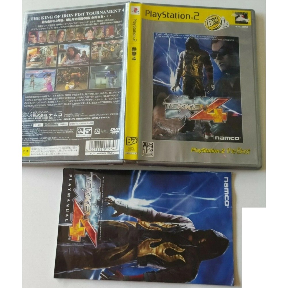 Tekken 4 The Best PlayStation 2 Sony Ps2 Import japonais
