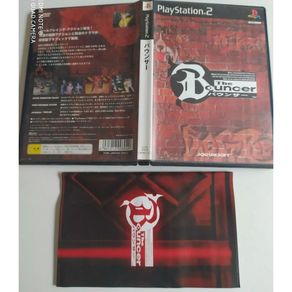 The Bouncer PlayStation 2 Sony Ps2 Import japonais