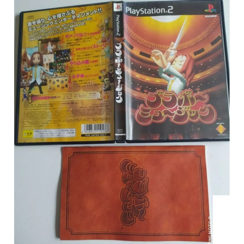 Bravo Music ( Mad Maestro! ) PlayStation 2 Sony Ps2 Import japonais