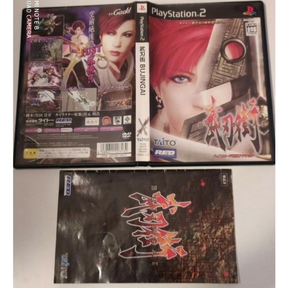 Bujingai PlayStation 2 Sony Ps2 Import japonais
