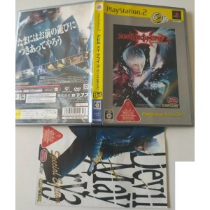 Devil May Cry 3: Special Edition The Best PlayStation 2 Sony Ps2 Import japonais