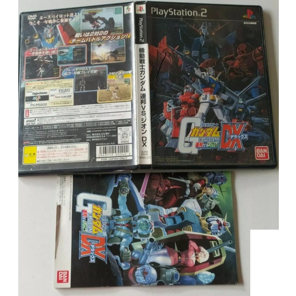 Mobile Suit Gundam: Federation vs. Zeon DX Sony Ps2 Import japonais