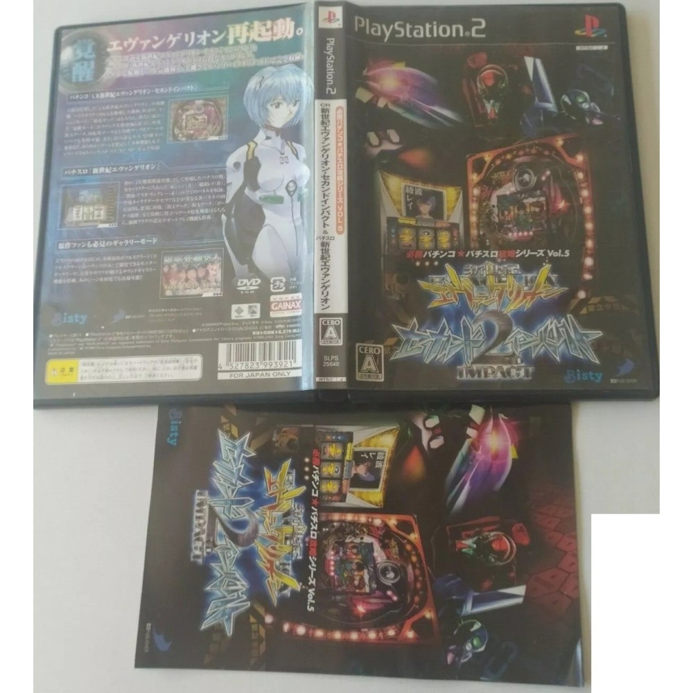 CR Shinseiki Evangelion: Second Impact PlayStation 2 Sony Ps2 Import japonais
