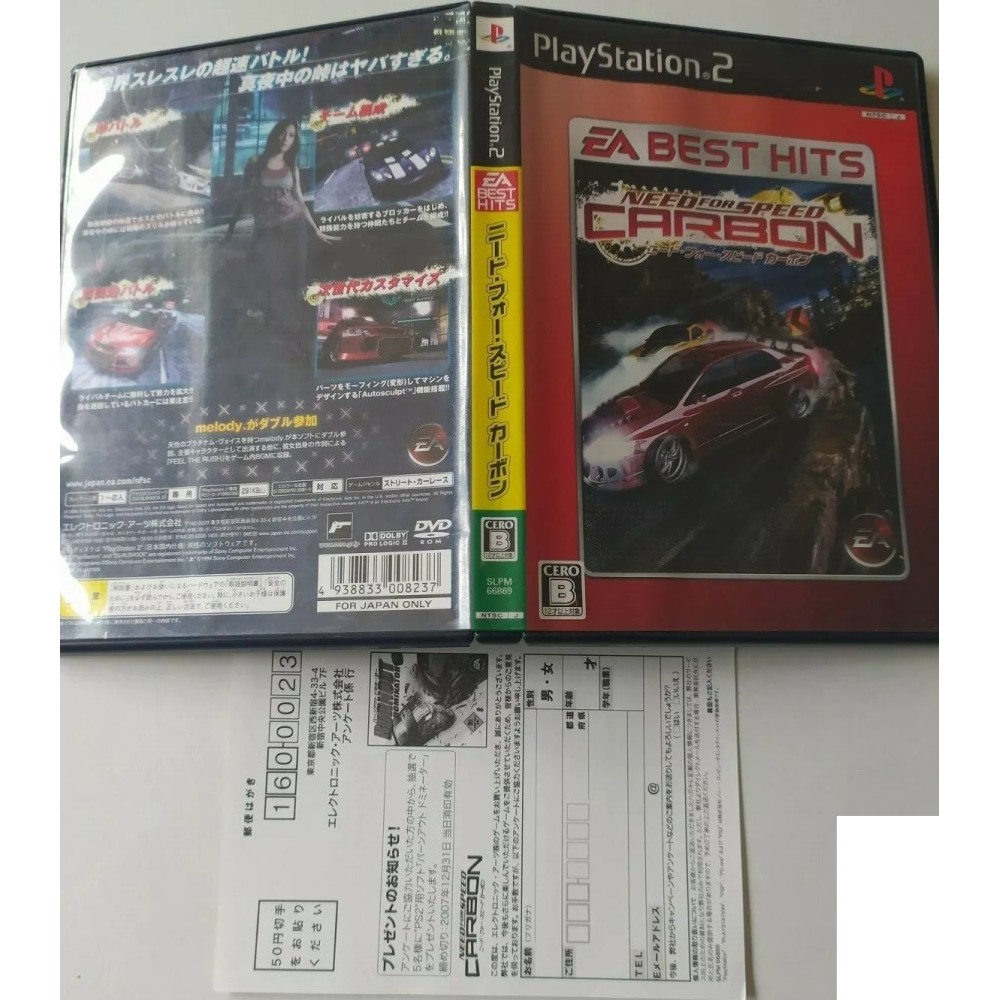 Need for Speed: Carbon – EA Best Hits Impact PlayStation 2 Sony Ps2 Import japonais