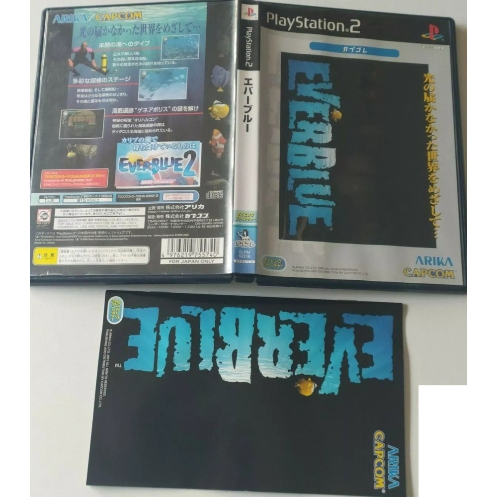 Everblue PlayStation 2 Sony Ps2 Import japonais