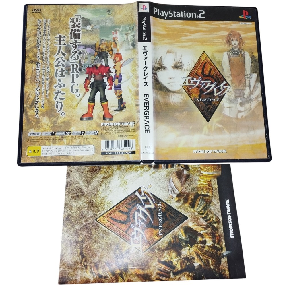 Evergrace PlayStation 2 Sony Ps2 Import japonais