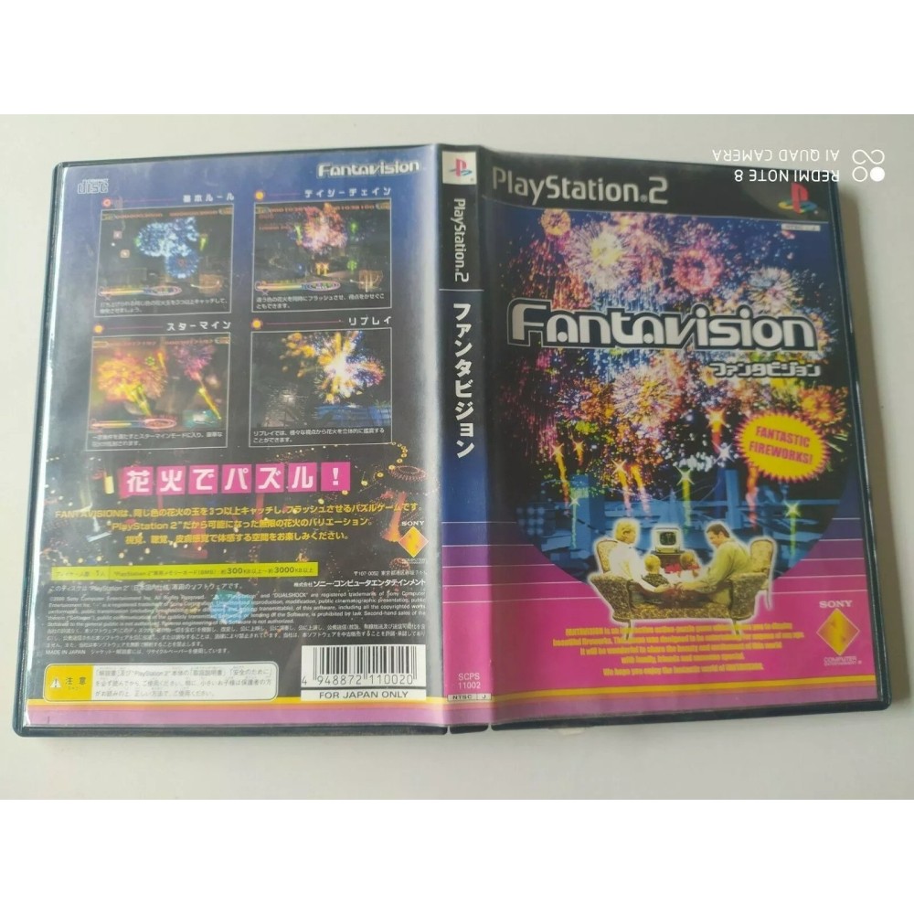 Fantavision PlayStation 2 Sony Ps2 Import japonais
