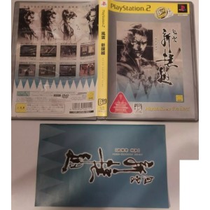 Fuuun Shinsengumi PlayStation 2 Sony Ps2 Import japonais