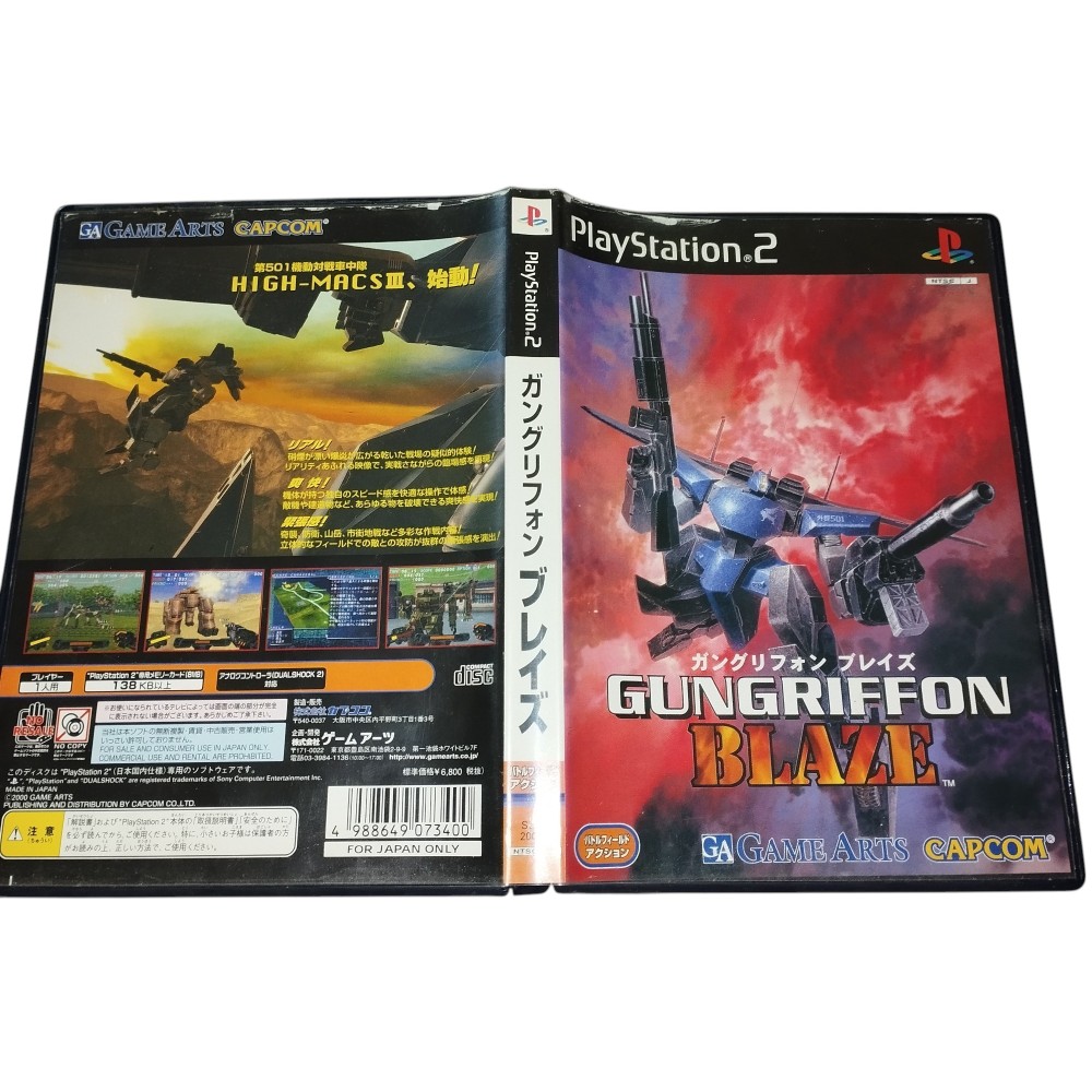 Gungriffon Blaze PlayStation 2 best price Sony Ps2 Import japonais