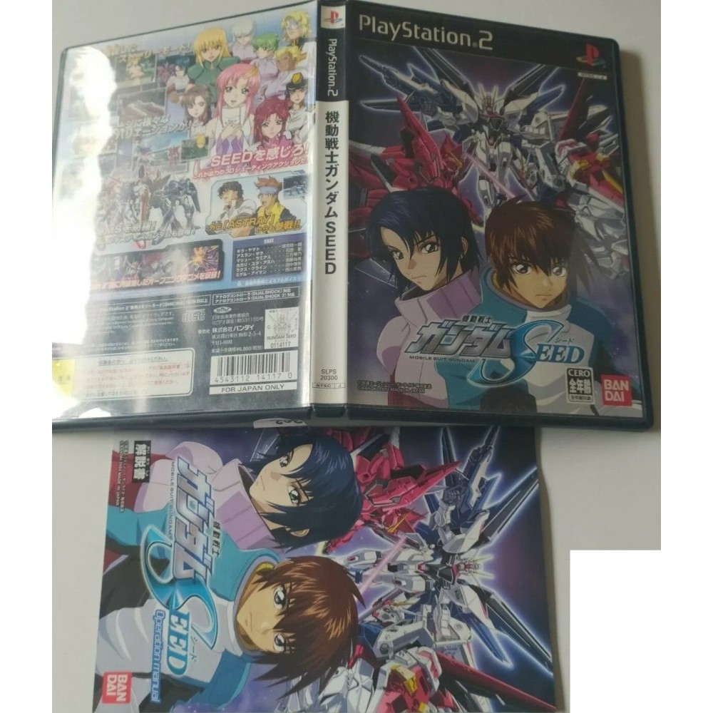 Mobile Suit Gundam SEED PlayStation 2 best price Sony Ps2 Import japonais