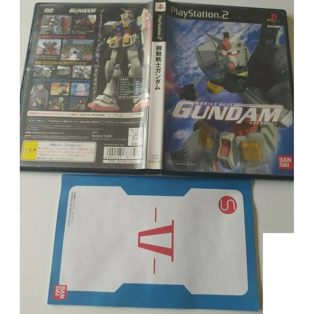 Mobile Suit Gundam: Journey to Jaburo PlayStation 2 Sony Ps2 Import japonais