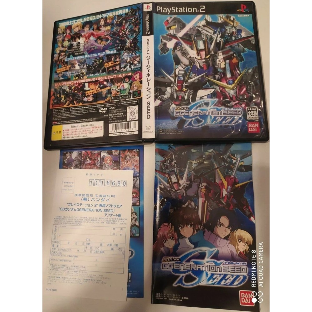 SD Gundam G Generation SEED PlayStation 2 Sony Ps2 Import japonais