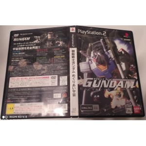 Kidou Senshi Gundam: Meguriai Sora PlayStation 2 Sony Ps2 Import japonais