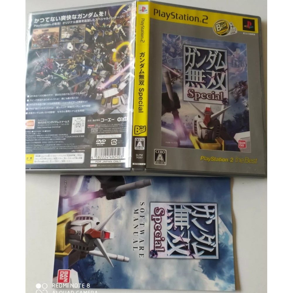 Gundam Musou Special (Dynasty Warriors) PlayStation 2 Sony Ps2 Import japonais