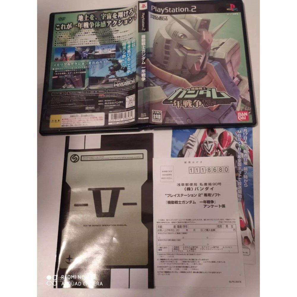 Mobile Suit Gundam: The One Year War PlayStation 2 Sony Ps2 Import japonais
