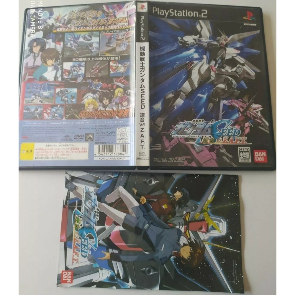 Kidou Senshi Gundam Seed: Rengou vs. Z.A.F.T PlayStation 2 Sony Ps2 Import japonais