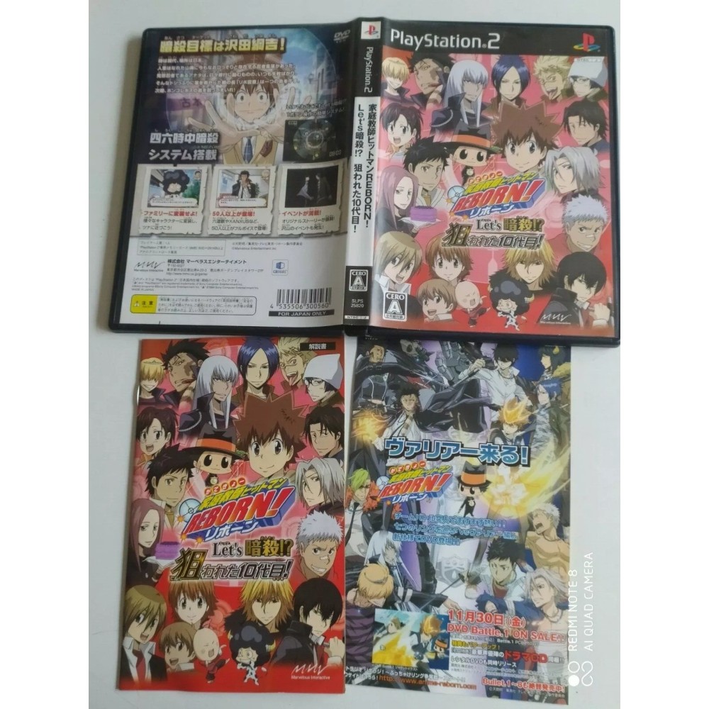 Katekyō Hitman Reborn! d'Akira Amano PlayStation 2 Sony Ps2 Import japonais