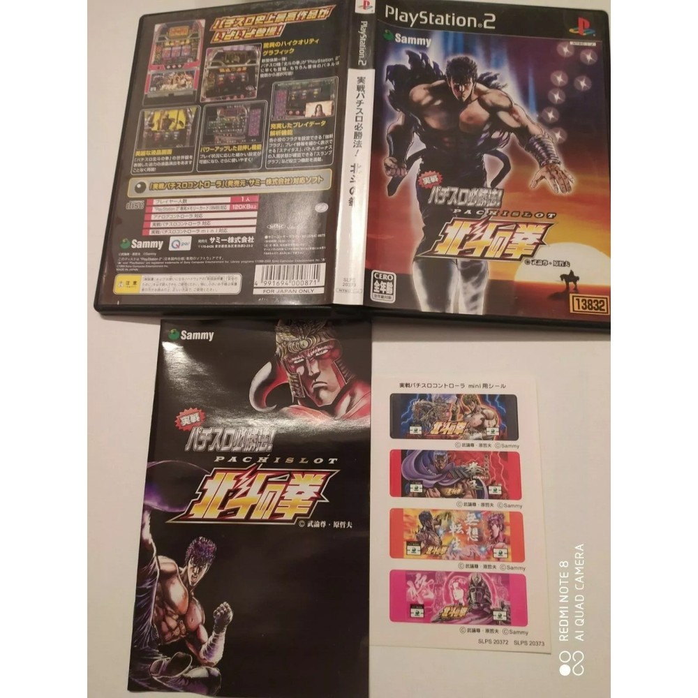 Jissen Pachi-Slot Hisshouhou! PlayStation 2 Sony Ps2 Import japonais