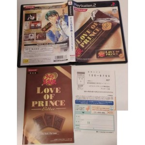 Tennis no Ōji-sama: Love of Prince Bitter PlayStation 2 Sony Ps2 Import japonais