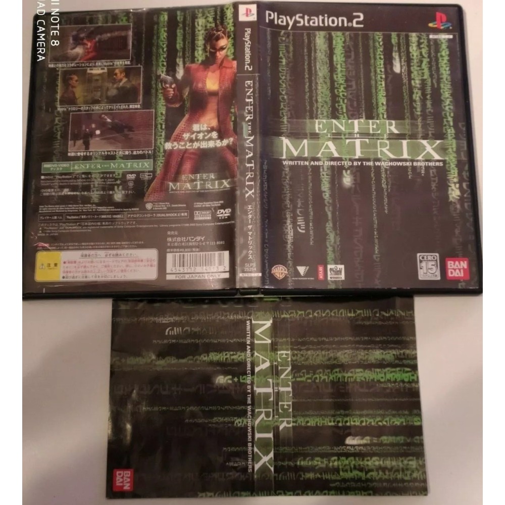 Enter The Matrix PlayStation 2 Sony Ps2 Import japonais