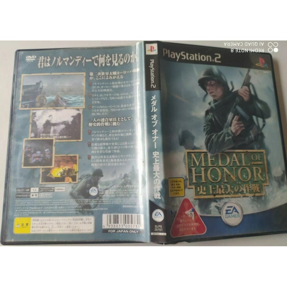 Medal of Honor: Frontline PlayStation 2 Sony Ps2 Import japonais