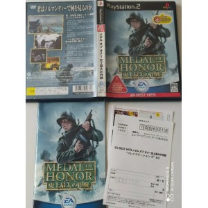 Medal of Honor: Frontline PlayStation 2 Sony Ps2 Import japonais