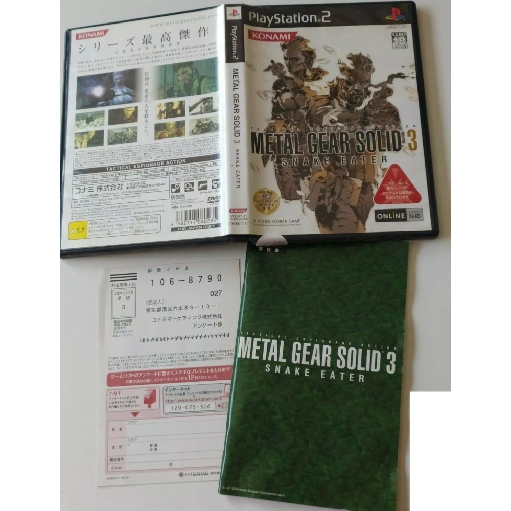 Metal Gear Solid 3: Snake Eater PlayStation 2 Sony Ps2 Import japonais